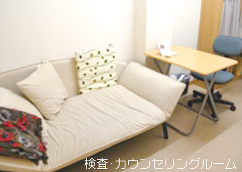 大野はぐくみクリニック